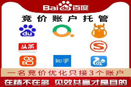 成功案例揭秘：如何通过代理开户实现快速开户？